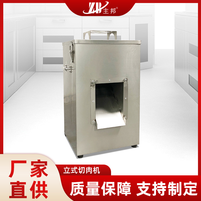和面機(jī)、壓面機(jī)系列